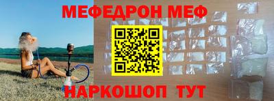 а пвп мука Малоярославец