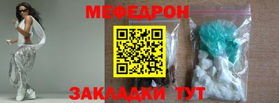 амф Малгобек