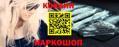 apvp Можга