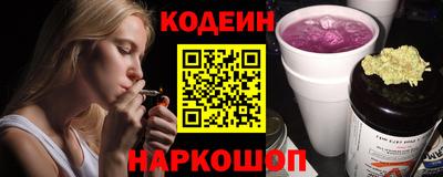 кокаин колумбия Моздок