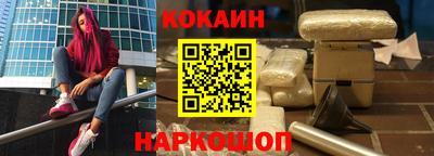 а пвп мука Малоярославец