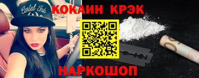трава Мариинск