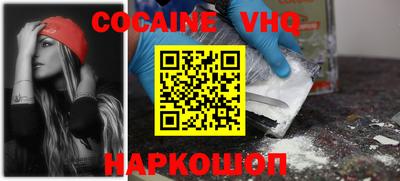 амф Малгобек