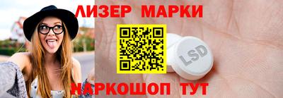 мефедрон мука Можайск