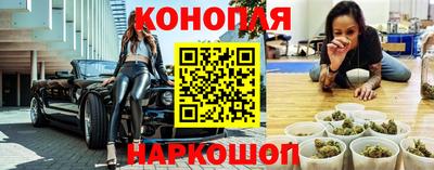 а пвп мука Малоярославец
