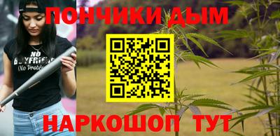 трава Мариинск