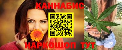 амф Малгобек