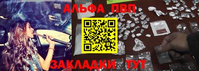 кокаин колумбия Моздок