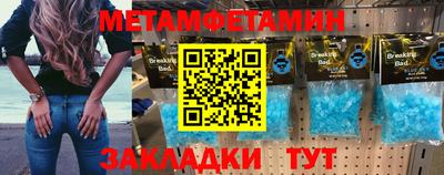 apvp Можга