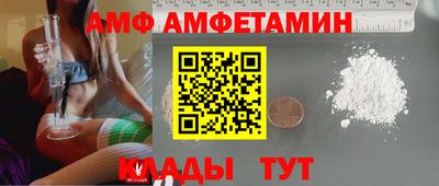 кокаин колумбия Моздок