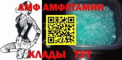 мефедрон мука Можайск
