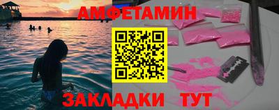 а пвп мука Малоярославец