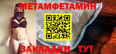 apvp Можга