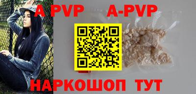 амф Малгобек