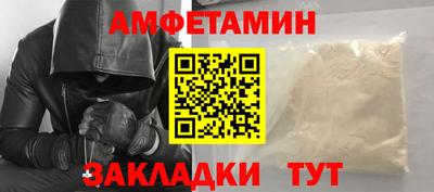 а пвп мука Малоярославец