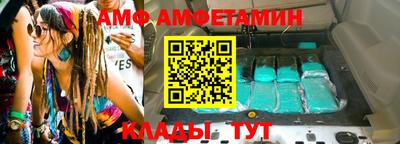 мефедрон мука Можайск