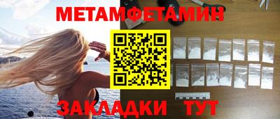 кокаин колумбия Моздок