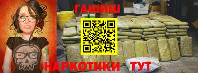 амф Малгобек