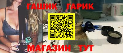 трава Мариинск