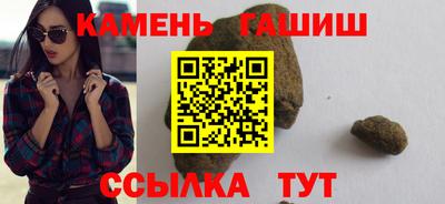 а пвп мука Малоярославец