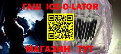 кокаин колумбия Моздок