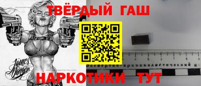 кокаин колумбия Моздок