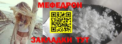 амф Малгобек