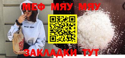 apvp Можга